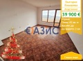 Продава 1-СТАЕН, област Бургас, с. Кошарица • 39900 € / 78037.62 лв. • 61627955 1