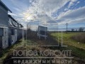 Продава ПАРЦЕЛ, гр. Пловдив, Тракия, снимка 2