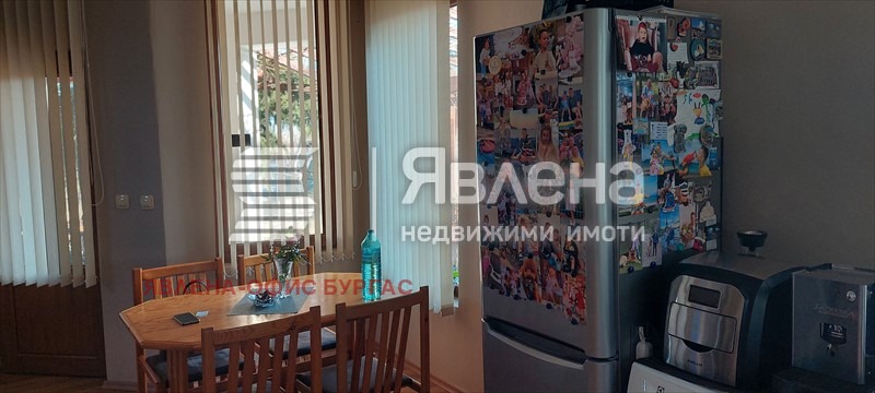 ������� ���� | Imot.bg � ����������� 4