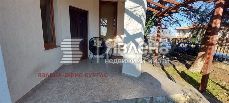 ������� ���� | Imot.bg � ����������� 5