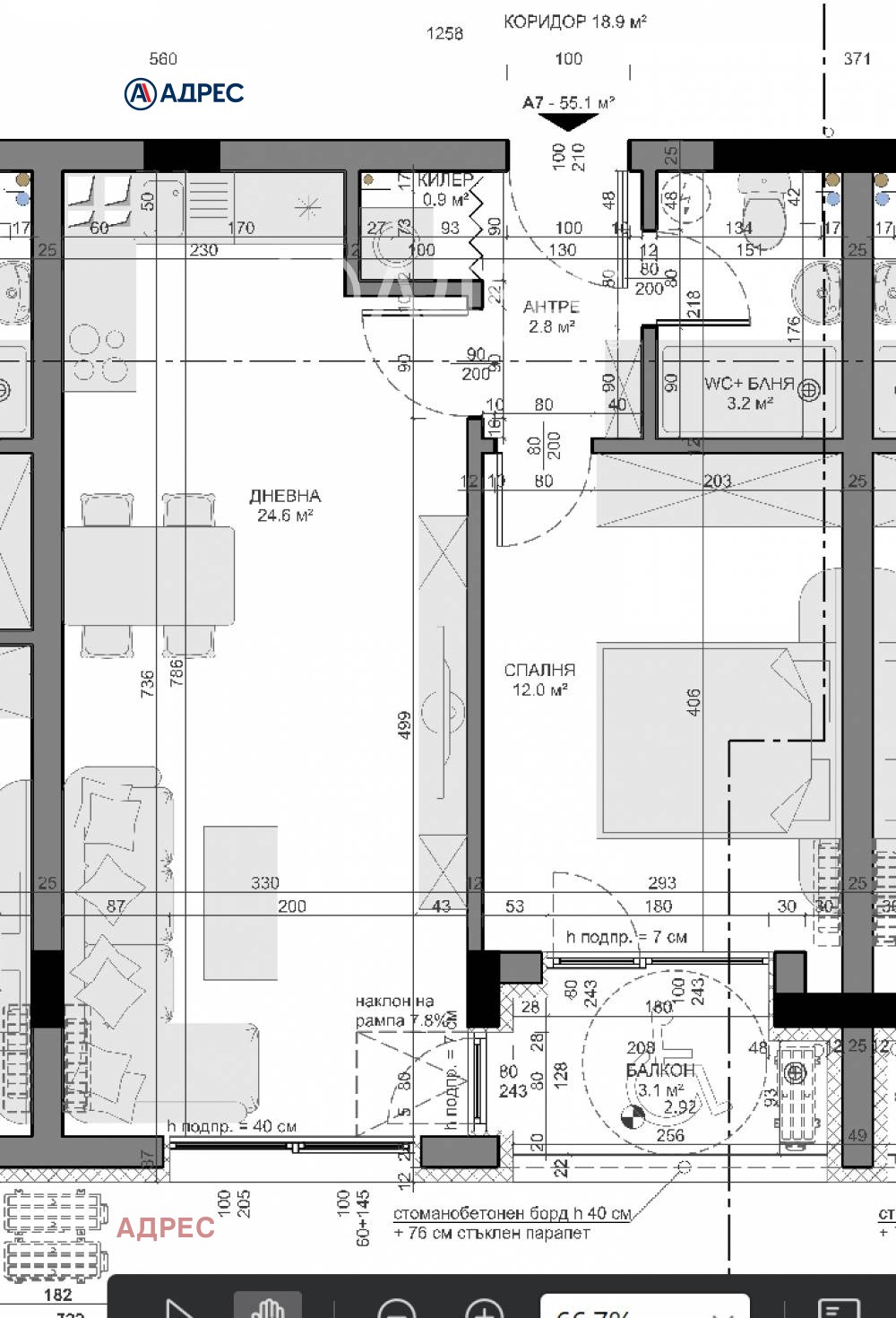 ������� 2-����� | Imot.bg � ����������� 4