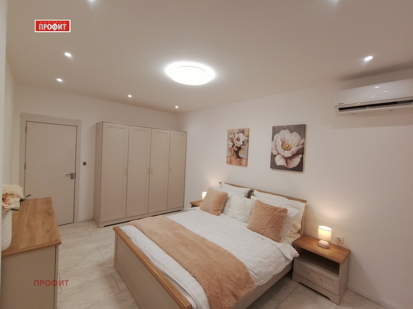 ������� 2-����� | Imot.bg � ����������� 3