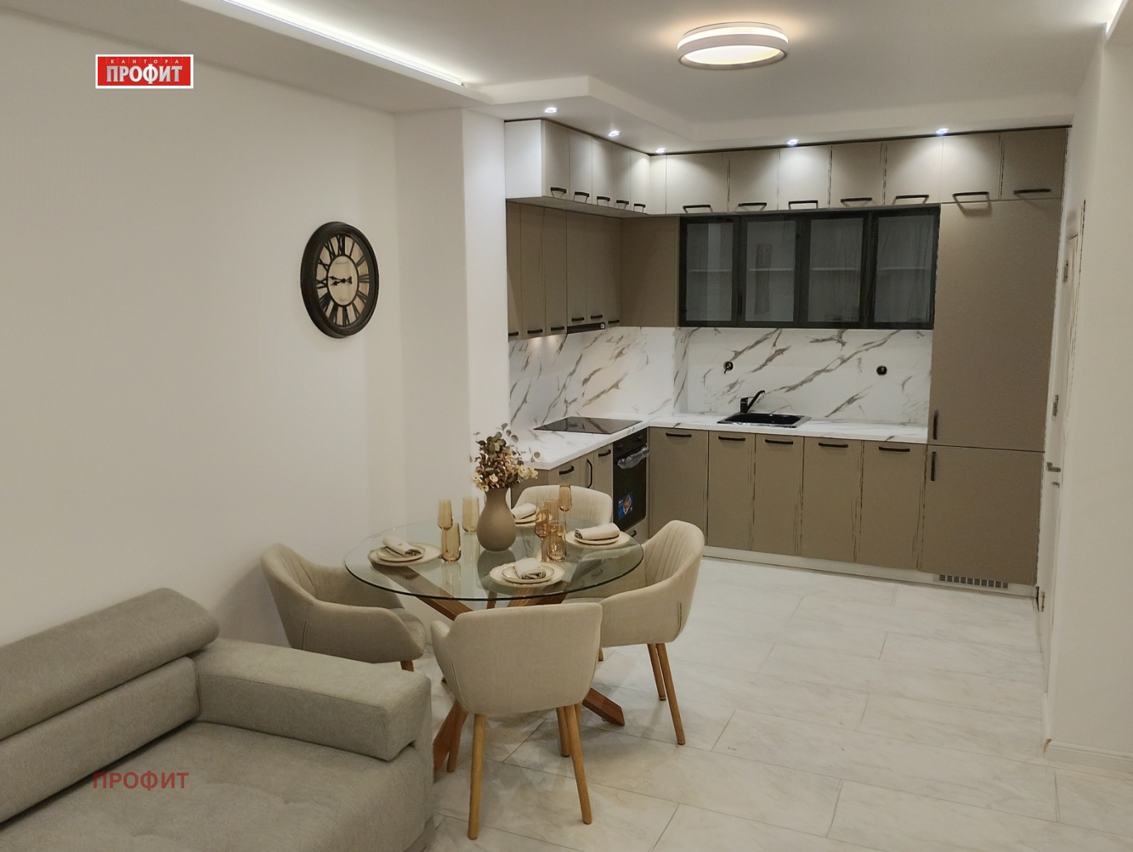 ������� 2-����� | Imot.bg � ����������� 1