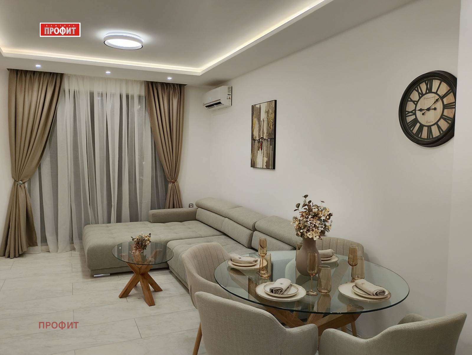 ������� 2-����� | Imot.bg � ����������� 2