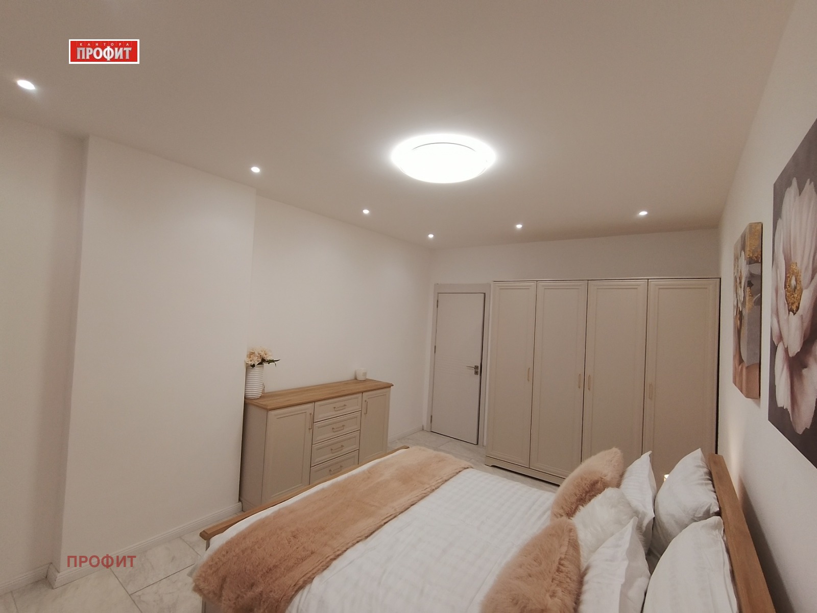 ������� 2-����� | Imot.bg � ����������� 4