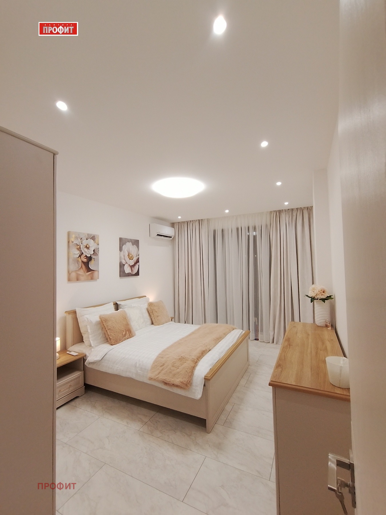 ������� 2-����� | Imot.bg � ����������� 5