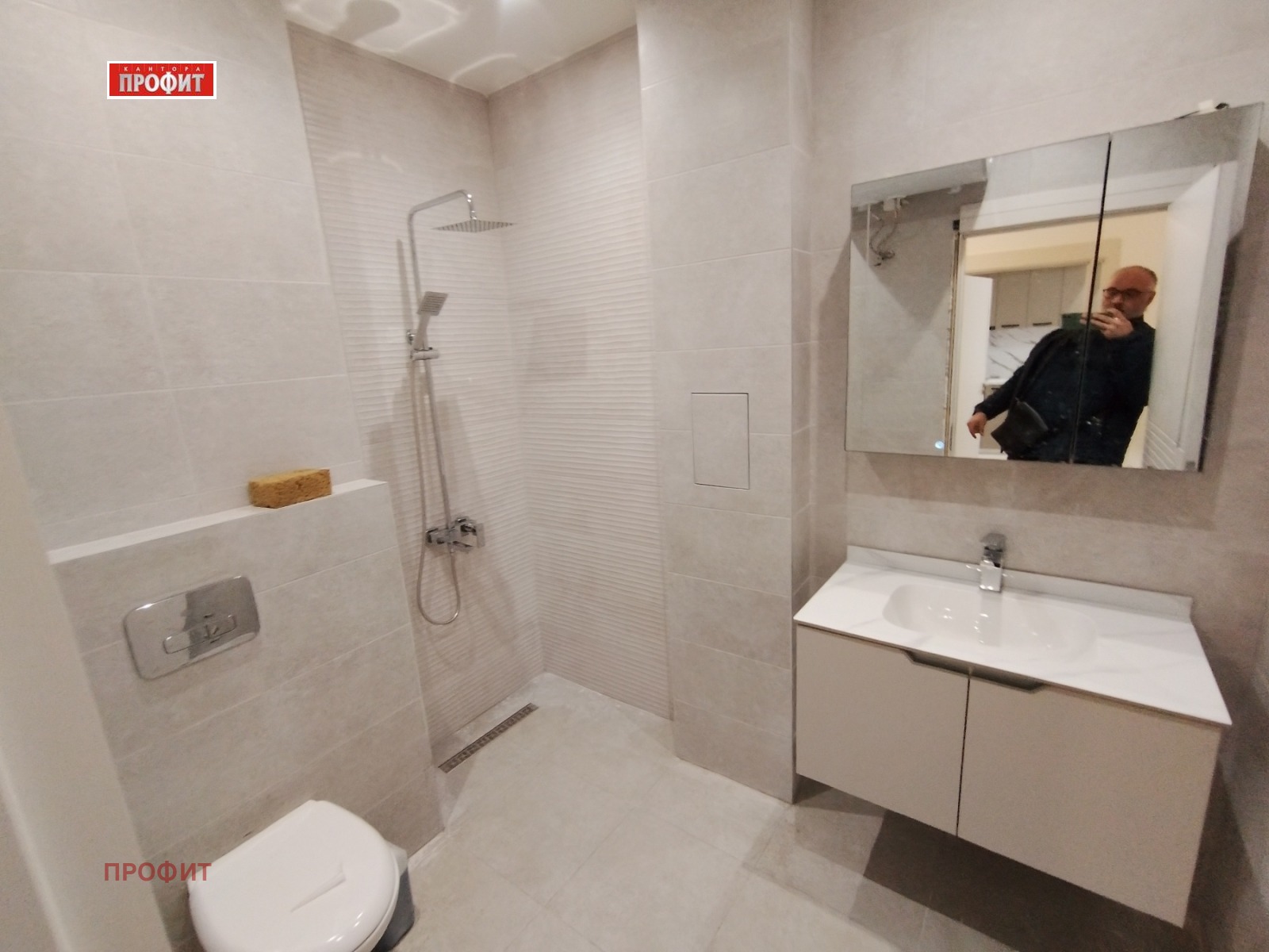 ������� 2-����� | Imot.bg � ����������� 6