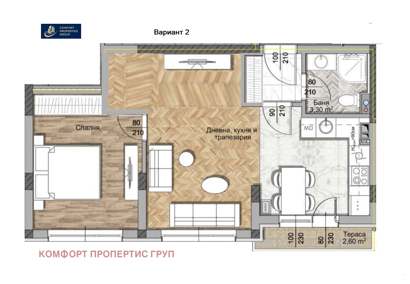 ������� 2-����� | Imot.bg � ����������� 15