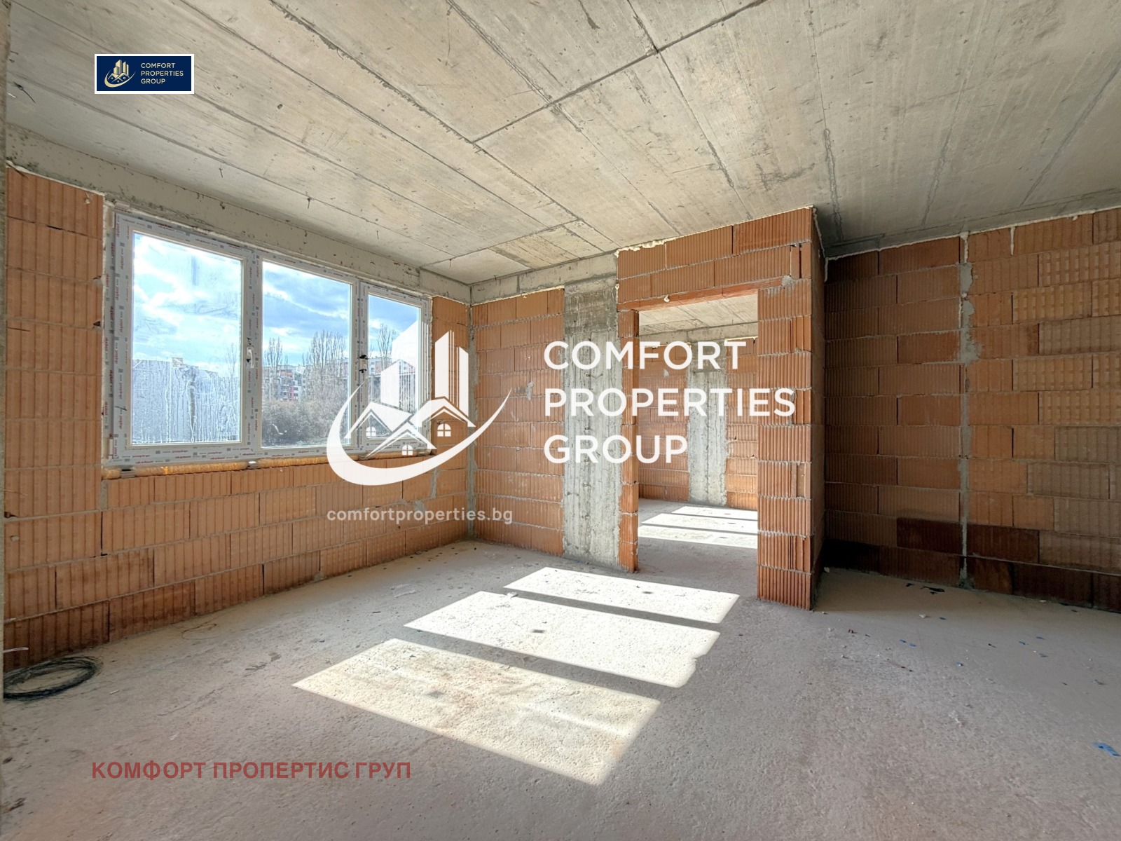 ������� 2-����� | Imot.bg � ����������� 7