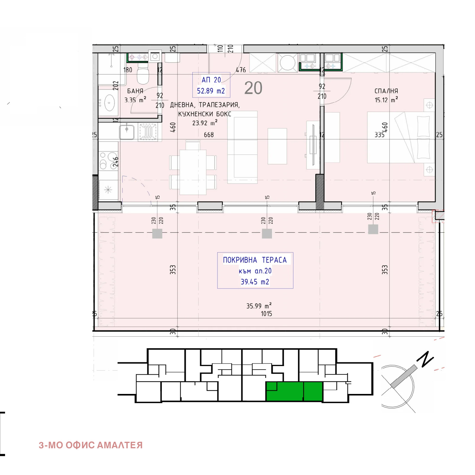 ������� 2-����� | Imot.bg � ����������� 1