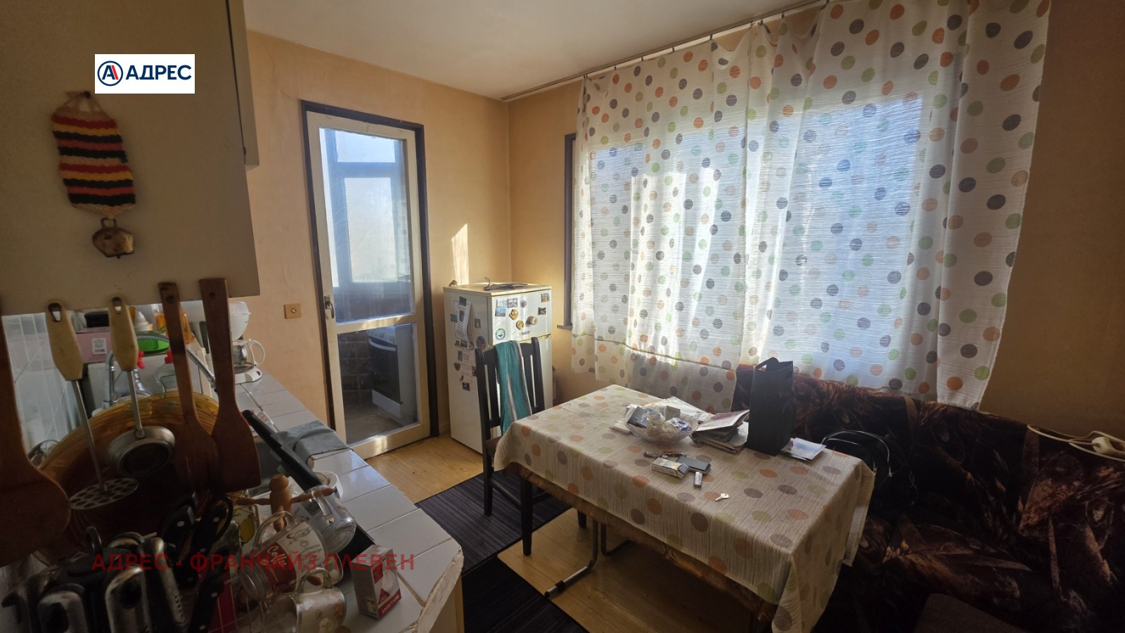 ������� 3-����� | Imot.bg � ����������� 1