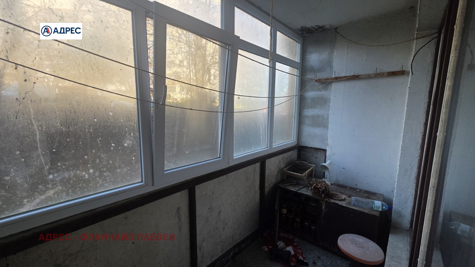 ������� 3-����� | Imot.bg � ����������� 10