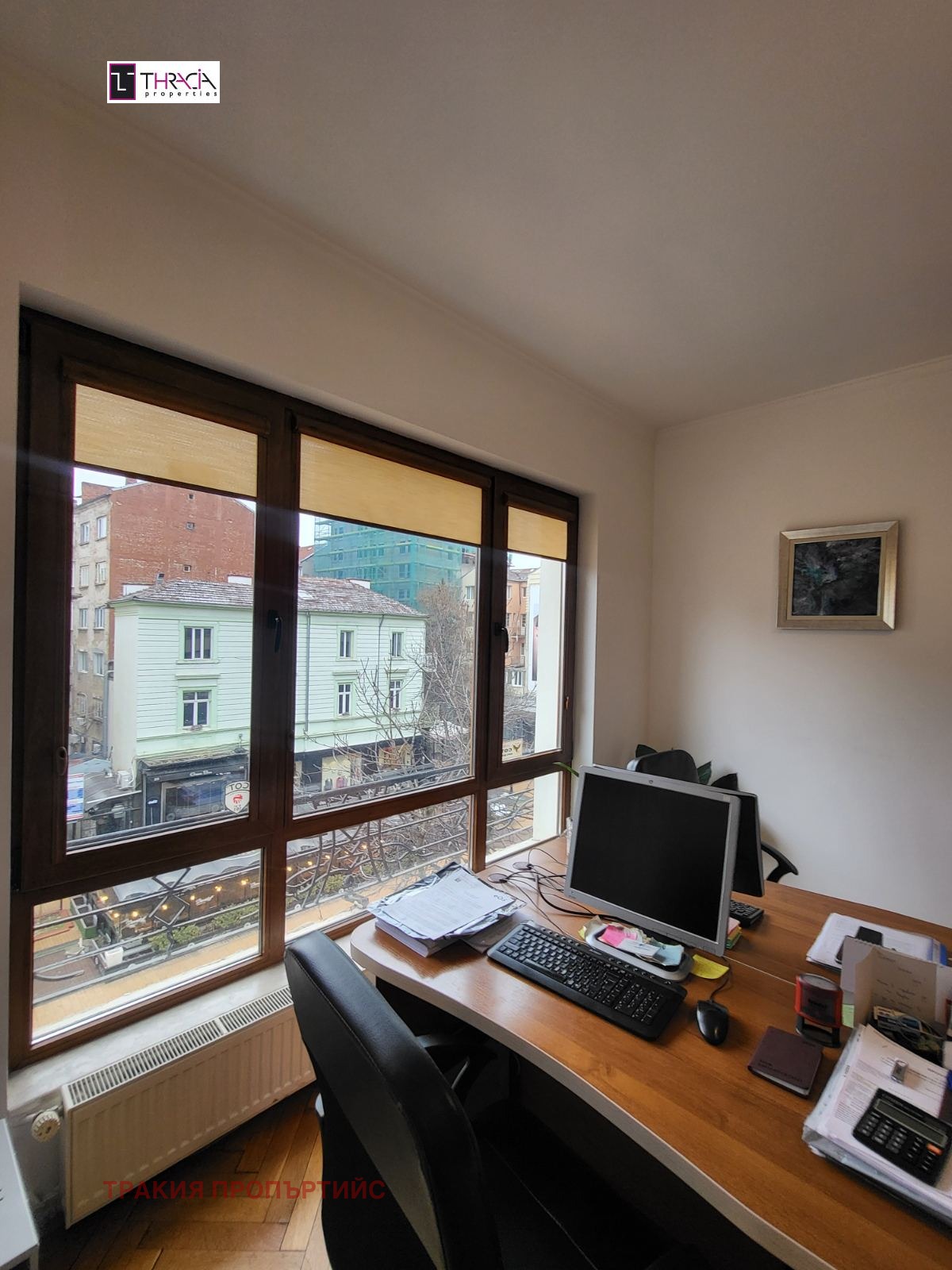 ������� 4-����� | Imot.bg � ����������� 10