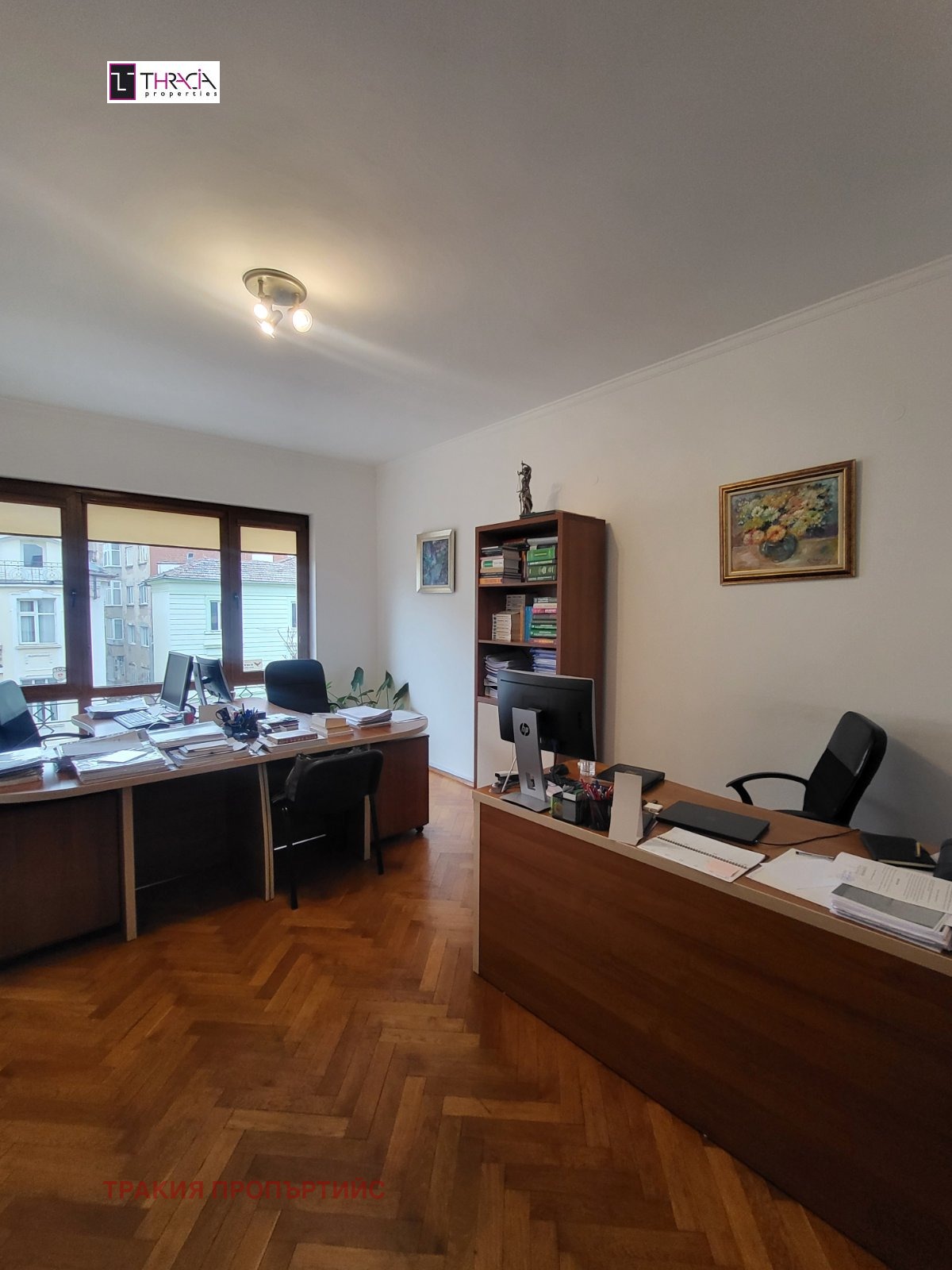 ������� 4-����� | Imot.bg � ����������� 8