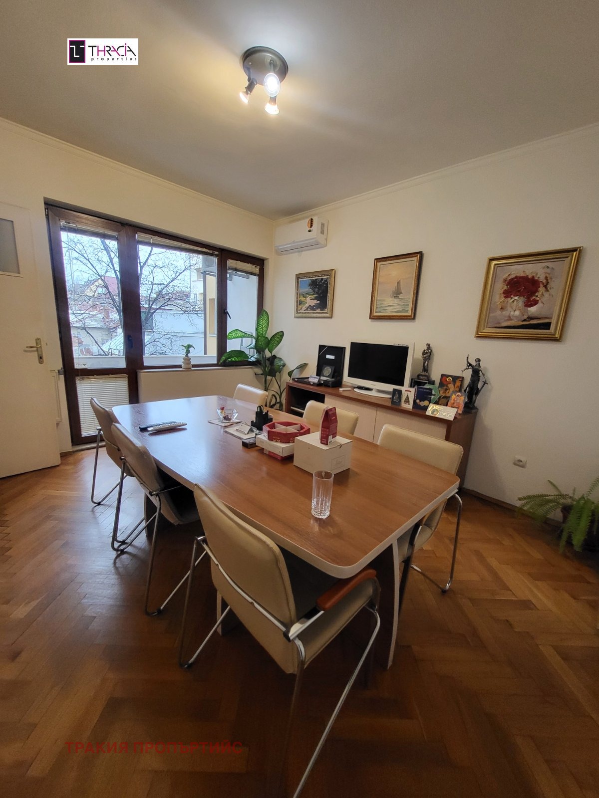 ������� 4-����� | Imot.bg � ����������� 3