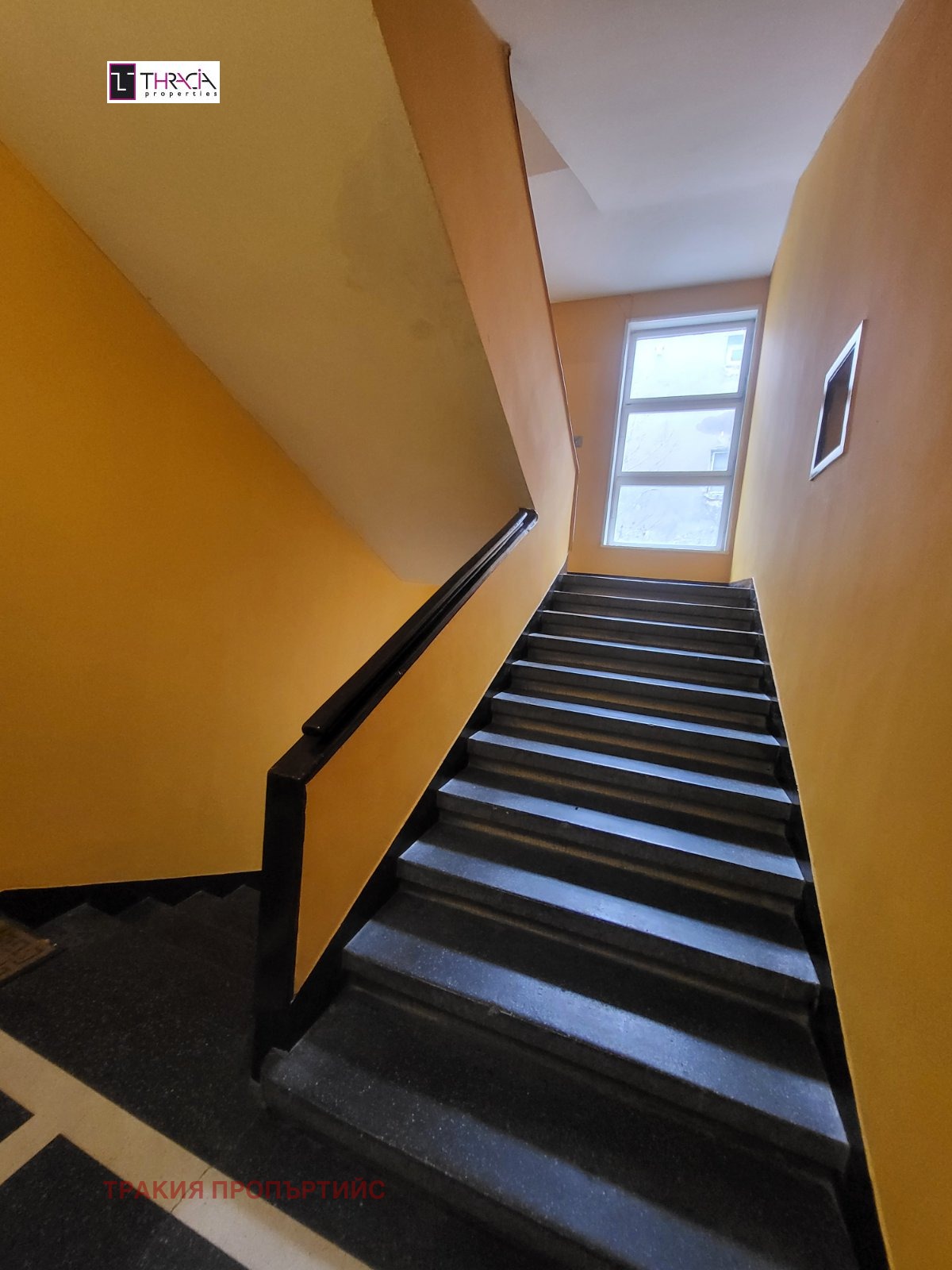 ������� 4-����� | Imot.bg � ����������� 16