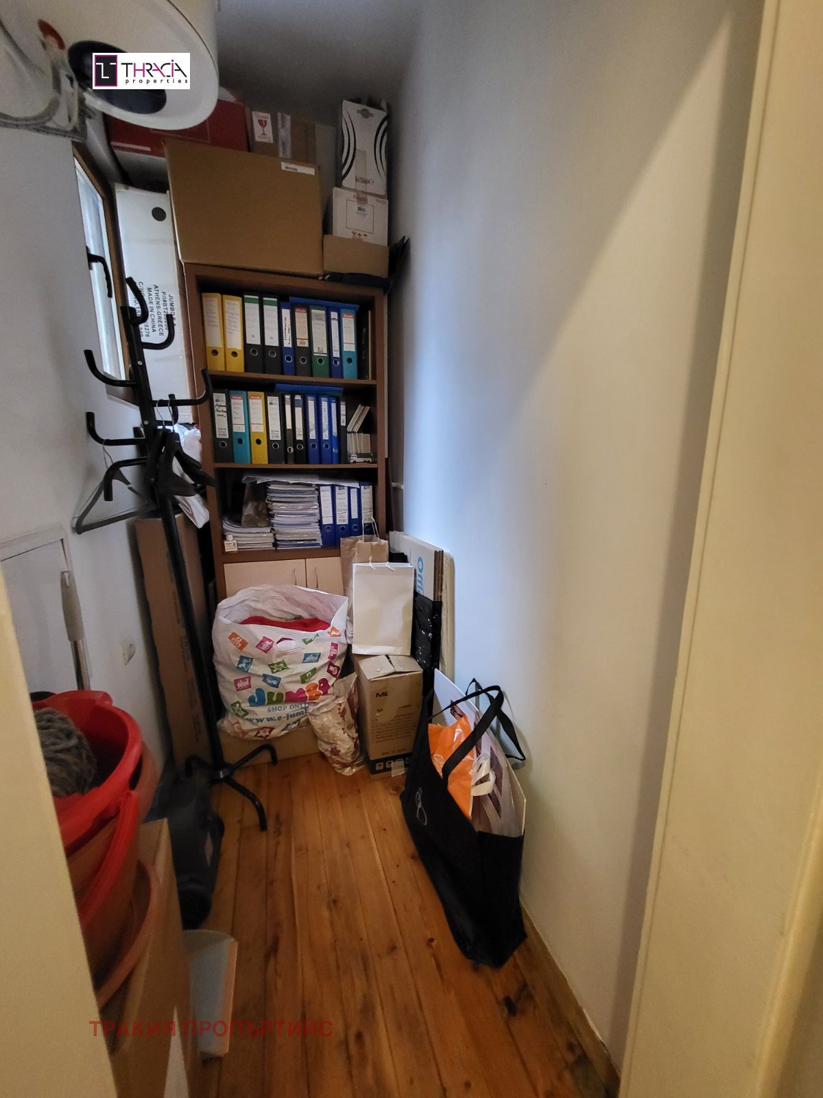 ������� 4-����� | Imot.bg � ����������� 13