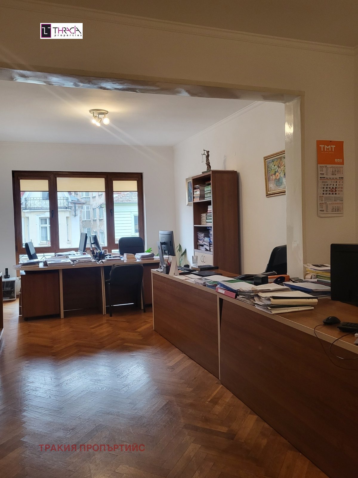 ������� 4-����� | Imot.bg � ����������� 11