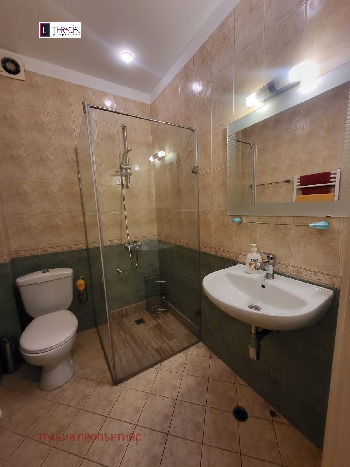 ������� 4-����� | Imot.bg � ����������� 15