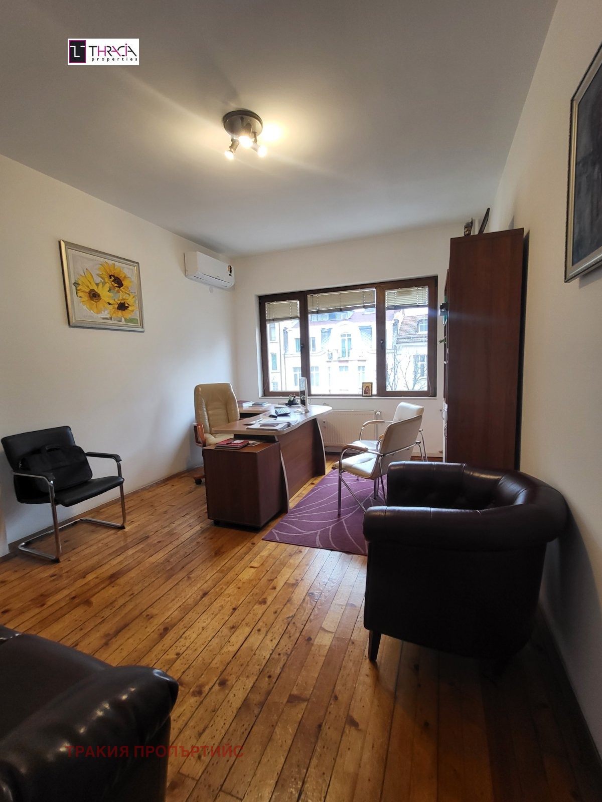 ������� 4-����� | Imot.bg � ����������� 7