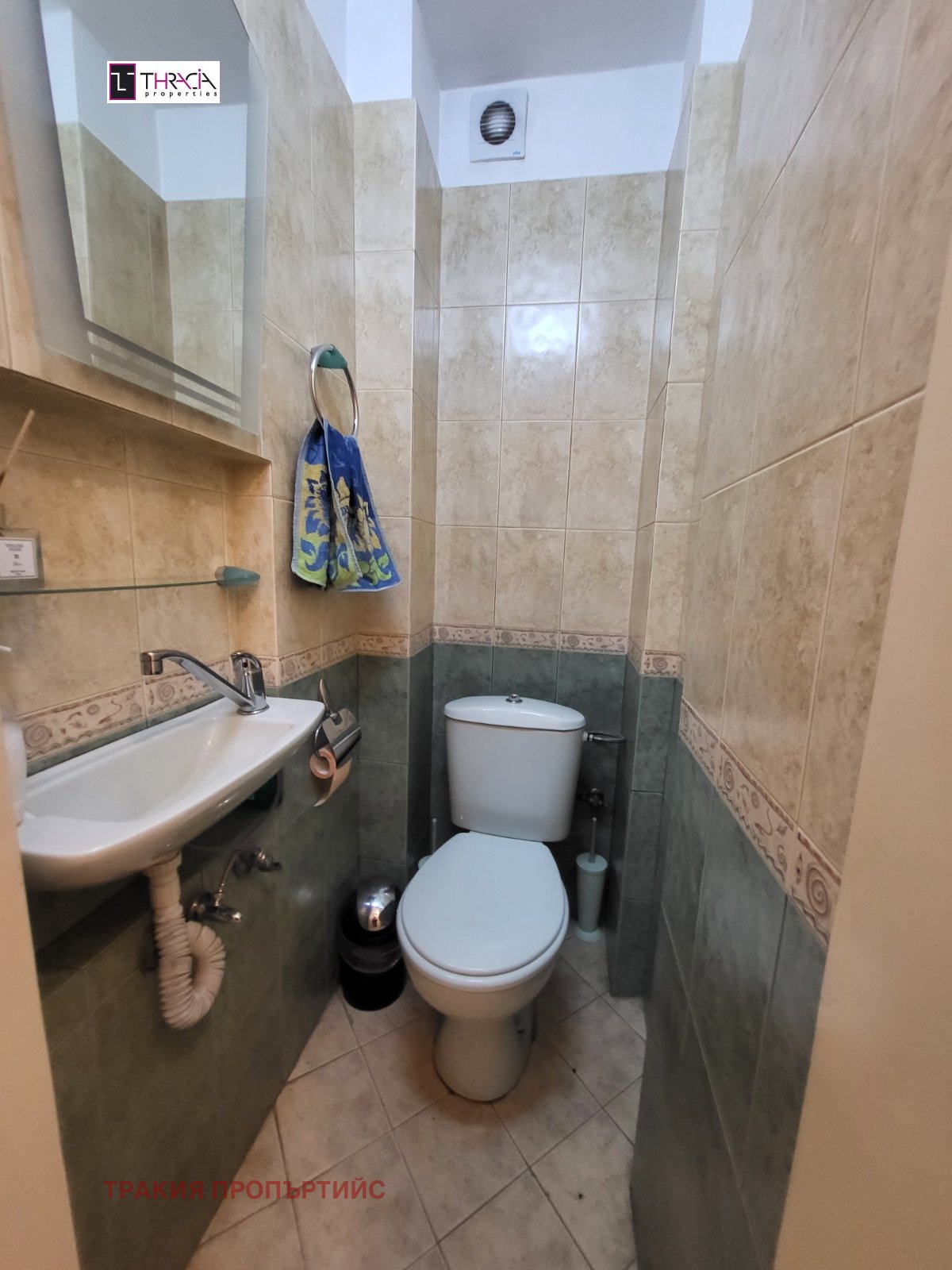 ������� 4-����� | Imot.bg � ����������� 14