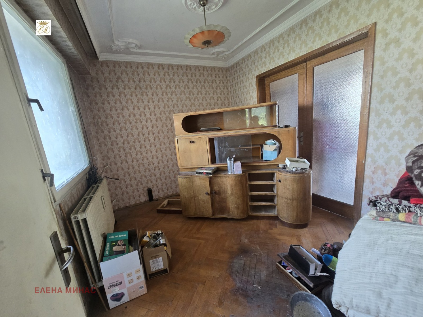 ������� 4-����� | Imot.bg � ����������� 4