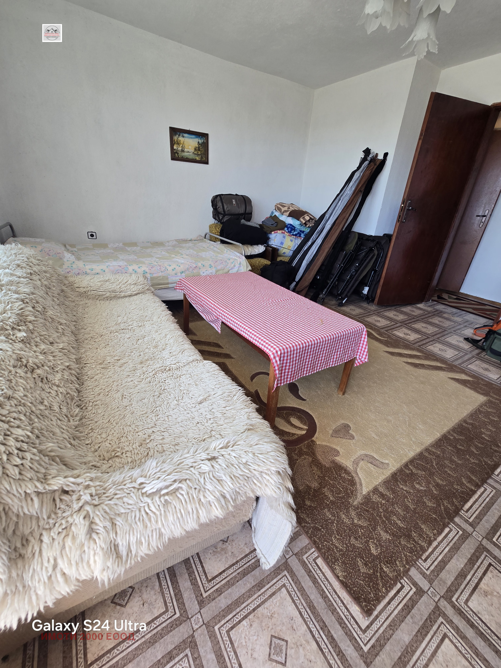������� ���� | Imot.bg � ����������� 6