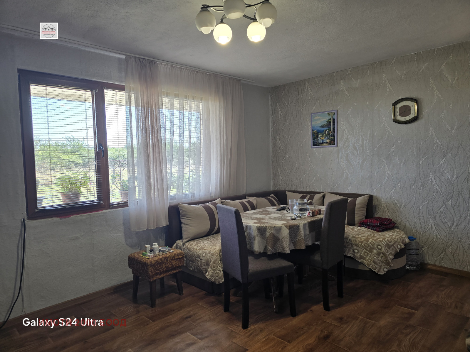 ������� ���� | Imot.bg � ����������� 1