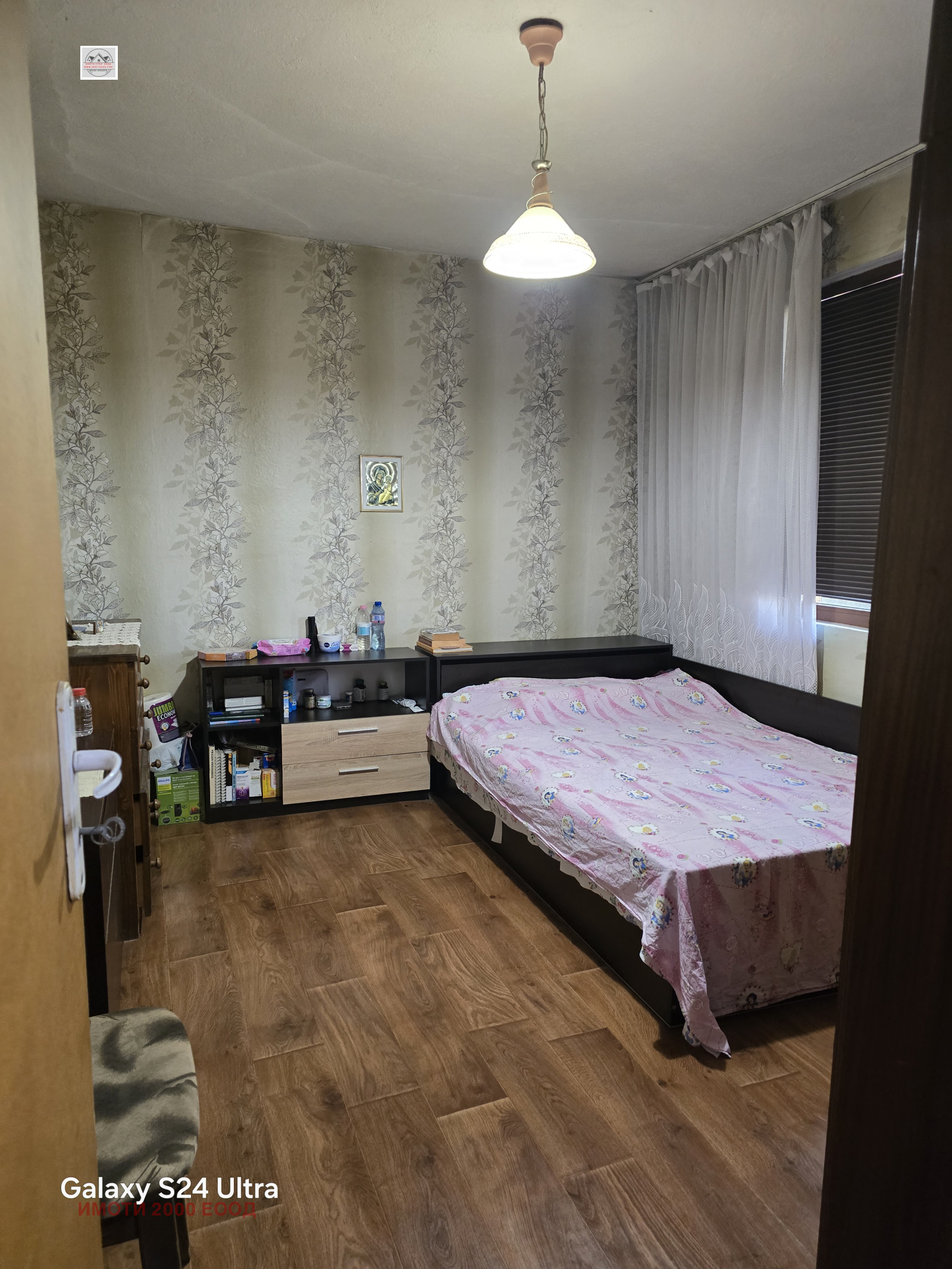 ������� ���� | Imot.bg � ����������� 13