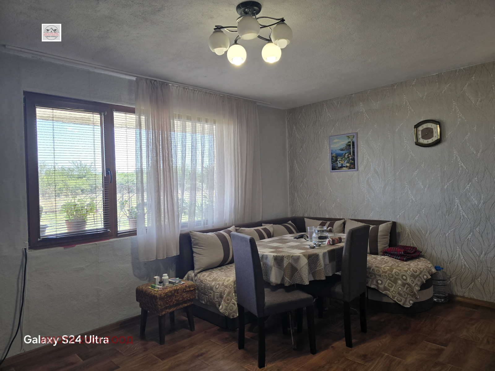 ������� ���� | Imot.bg � ����������� 16