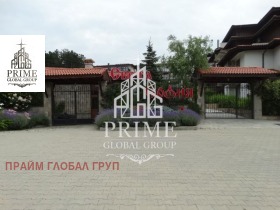 ������� 1-����� | Imot.bg � ����� ������ 2