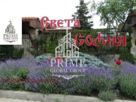 ������� 1-����� | Imot.bg � ����� ������ 3