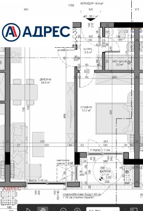 ������� 2-����� | Imot.bg � ����� ������ 4