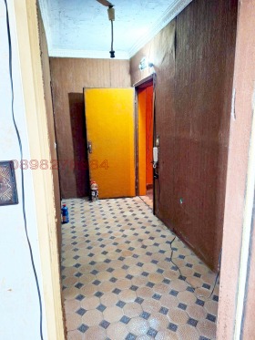  2- | Imot.bg    10