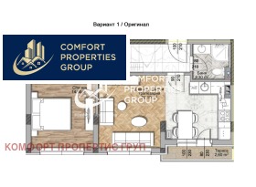 ������� 2-����� | Imot.bg � ����� ������ 14