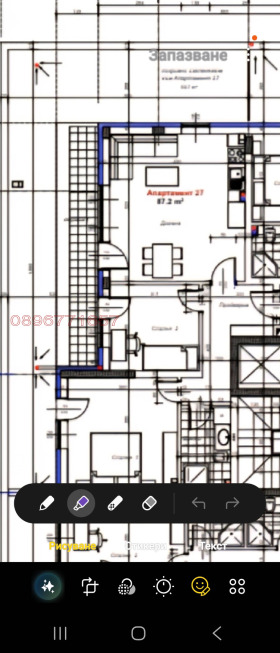 ������� 3-����� | Imot.bg � ����� ������ 9