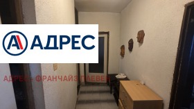 ������� 3-����� | Imot.bg � ����� ������ 6