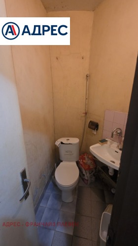 ������� 3-����� | Imot.bg � ����� ������ 9