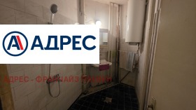 ������� 3-����� | Imot.bg � ����� ������ 8