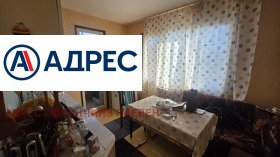 ����� ������� 3-�����,���� ������, ������ 4