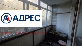 ������� 3-����� | Imot.bg � ����� ������ 10