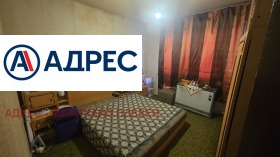 ������� 3-����� | Imot.bg � ����� ������ 5