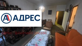 ������� 3-����� | Imot.bg � ����� ������ 3