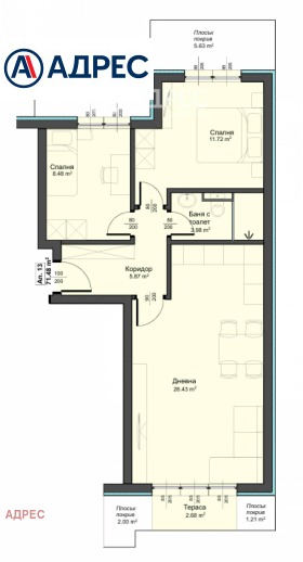 ������� 3-����� | Imot.bg � ����� ������ 2