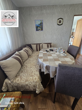 ������� ���� | Imot.bg � ����� ������ 11