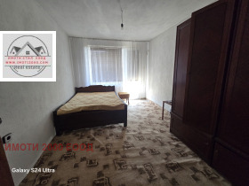 ������� ���� | Imot.bg � ����� ������ 10