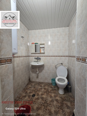 ������� ���� | Imot.bg � ����� ������ 4