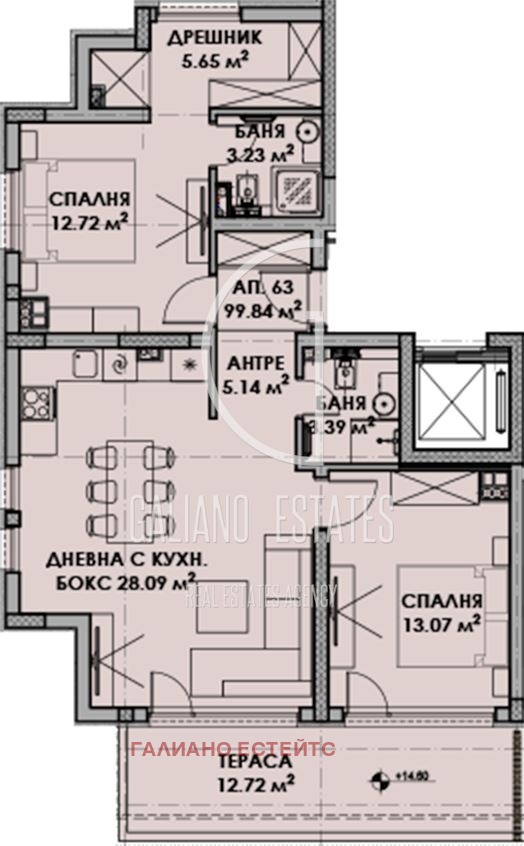 À venda  2 quartos Sofia , Malinova dolina , 119 m² | 39022216 - imagem [2]
