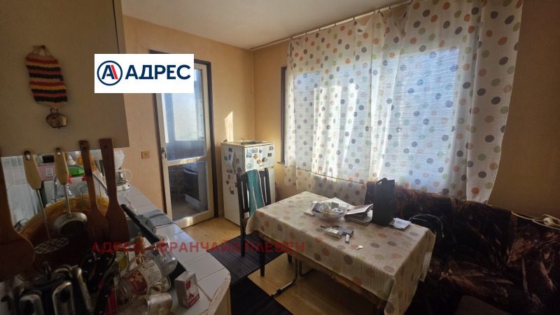 Продава 3-СТАЕН, гр. Плевен, Дружба 4