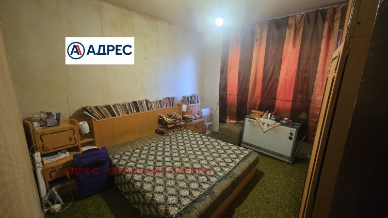 Продава 3-СТАЕН, гр. Плевен, Дружба 4, снимка 5 - Апартаменти - 53257154